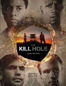 Пулевое ранение