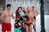 Кадр 30 свиданий