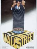 Постер из фильма "Уолл-стрит" - 1
