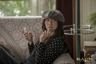 Кадр Личный портной