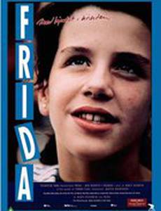 Фрида – с сердцем на ладони