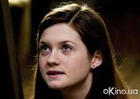 Кадр Гарри Поттер и Принц-полукровка