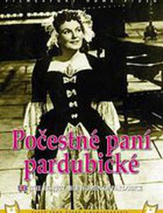 Добродетельная госпожа Пардубице