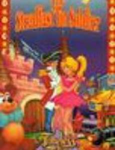 Steadfast Tin Soldier