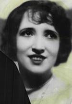 Виктория Форде фото