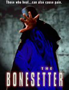 Костоправ (видео)