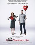 Постер из фильма "Я ненавижу день Святого Валентина" - 1