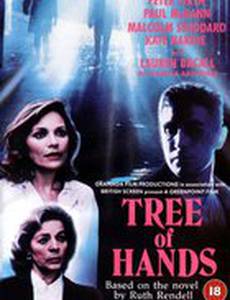 Tree of Hands
