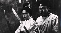 Кадр из фильма "Касание Дзен" - 1