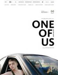 Одни из нас