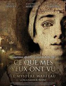 Тайна Антуана Ватто