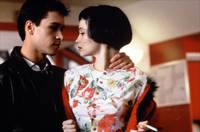 Кадр Я не целуюсь