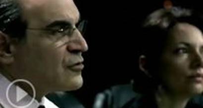 Трейлер (русский)