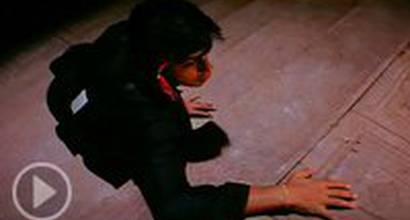 Музыкальное виде