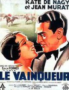 Le vainqueur