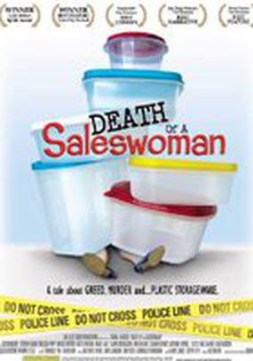 Death of a Saleswoman