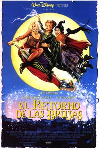 Постер Фокус-покус