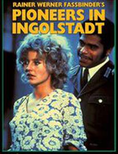 Саперы в Ингольштадте