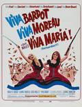 Постер из фильма "Вива Мария!" - 1