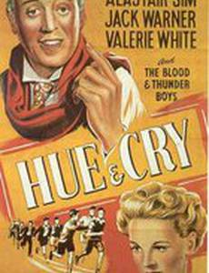 Hue and Cry