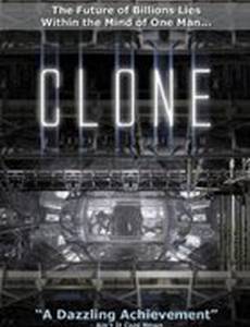 Война клонов