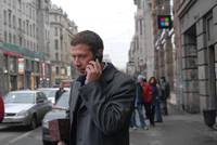 Кадр Дом на обочине