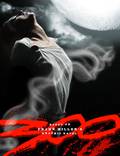 Постер из фильма "300 спартанцев" - 1