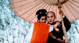 Кадр из фильма "Легенда 2" - 2