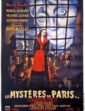 Постер из фильма "Парижские тайны" - 1