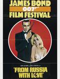 Постер из фильма "Из России с любовью" - 1