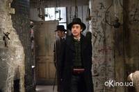 Кадр Шерлок Холмс