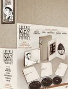 Университет-то я окончил...