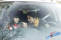 Кадр В поисках мистера Совершенство