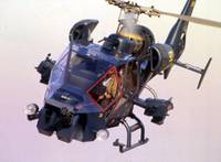 Кадр Голубой гром