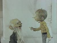 Кадр Сказка о потерянном времени