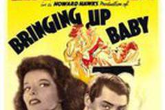 Воспитание крошки