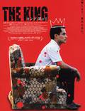Постер из фильма "Король" - 1