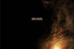 Темнота наступает