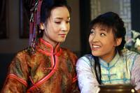 Кадр Кунг-фу Вин Чунь