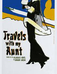 Путешествия с моей тетей