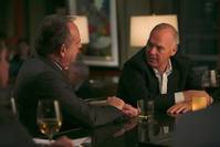 Кадр В центре внимания