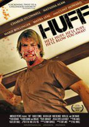 Вспышка гнева