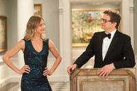 Кадр Гамбит