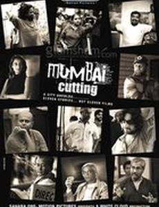 Mumbai Cutting