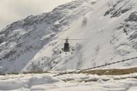 Кадр Прячься!