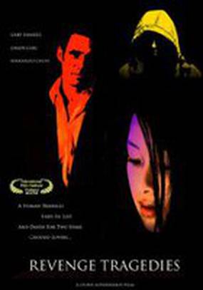 Revenge Tragedies