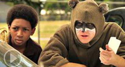 Трейлер (русский) 