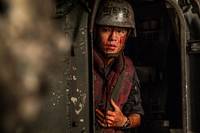 Кадр Северная пограничная линия