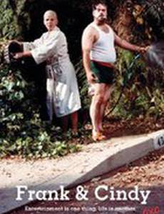 Frank and Cindy