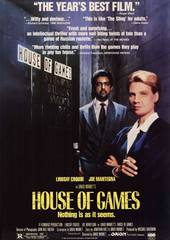 Игорный дом